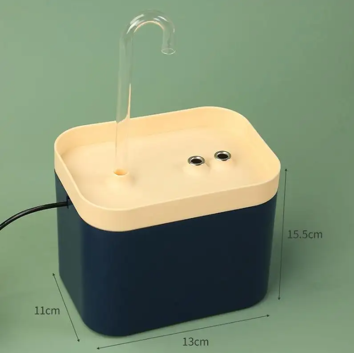 Automatic Pet Water Fountain – 1.5L Quiet Dispenser for Cats & Small Dogs